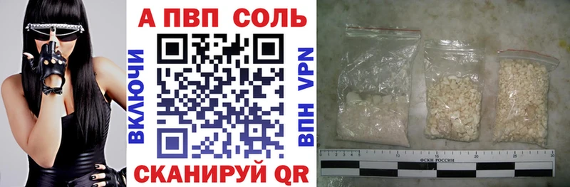 Купить Адыгейск Alpha-PVP  Амфетамин  Лсд 25  ГАШ  Кокаин  МЕФ 