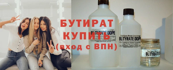 индика Новокубанск