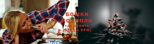 герыч Новодвинск
