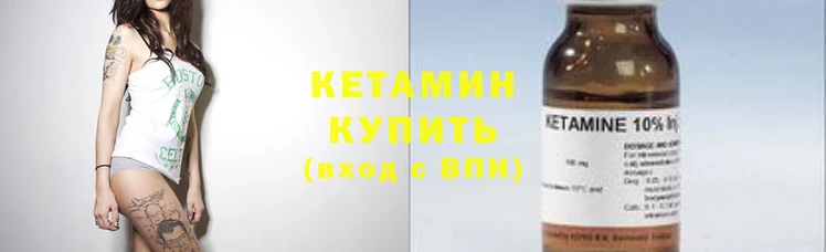 индика Новокубанск
