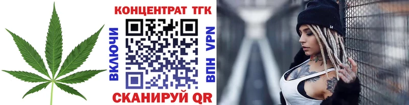 OMG рабочий сайт  хочу   Адыгейск  Дистиллят ТГК гашишное масло 